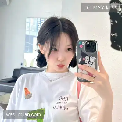 申宸禹
